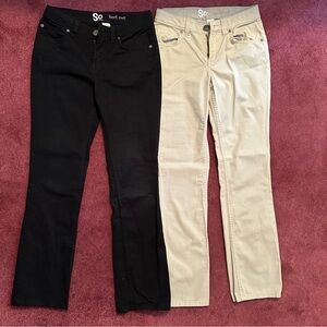 SO pants